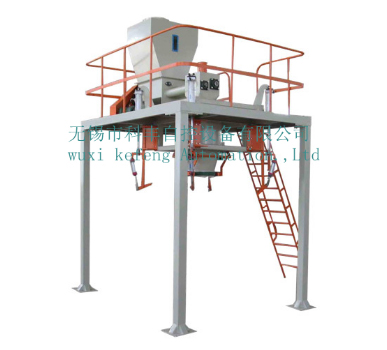 Dual-purpose Packaging Scale (25-1000kg Special Packaging Scale) LCS-25/1000YLT