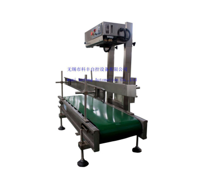 Manual heat sealing machine